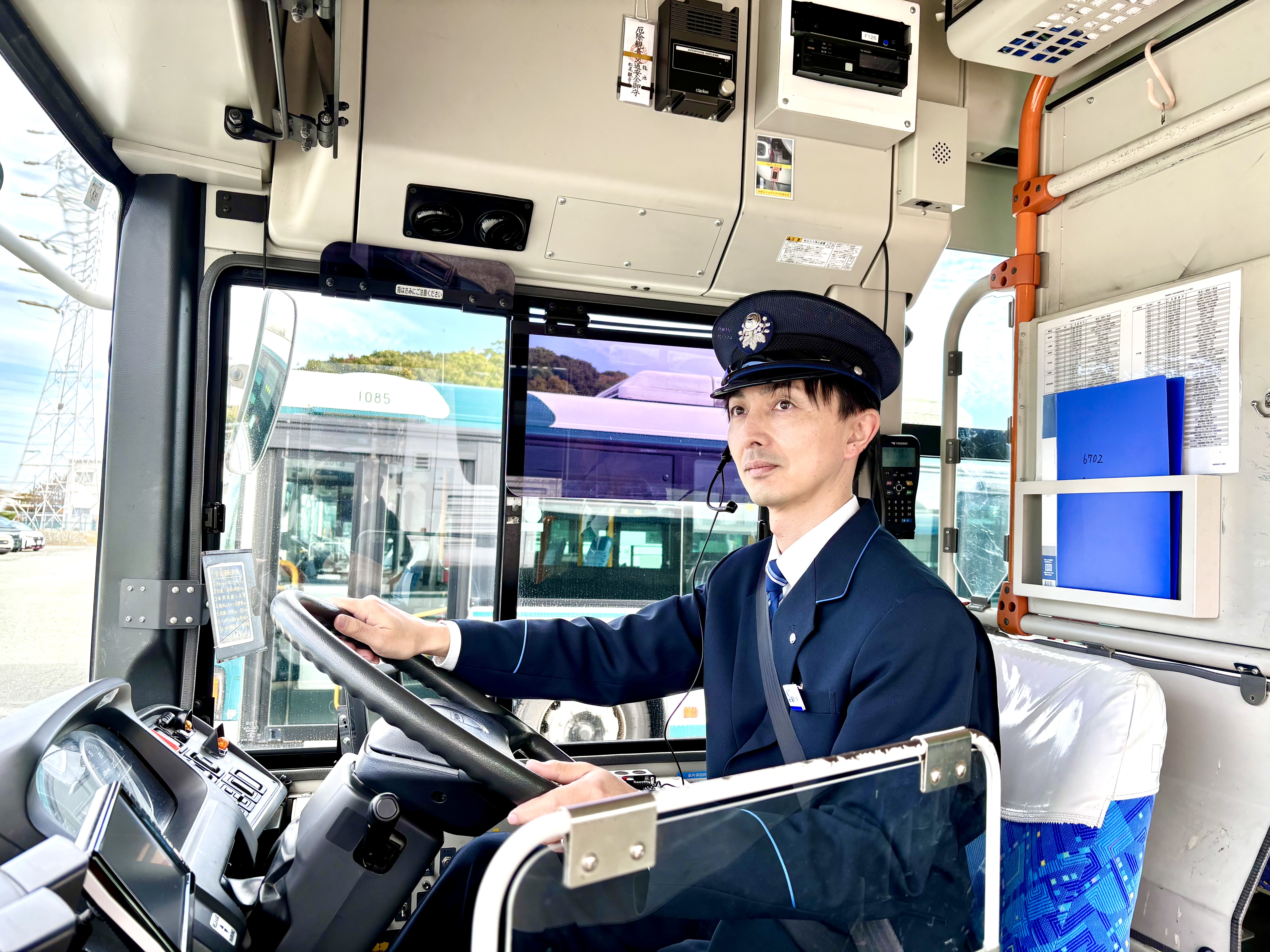三交伊勢志摩交通株式会社